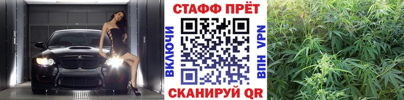 Магазины продажи наркотиков Благовещенск блэк спрут ONION  Мефедрон 