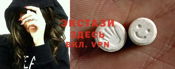 MESCALINE Абдулино