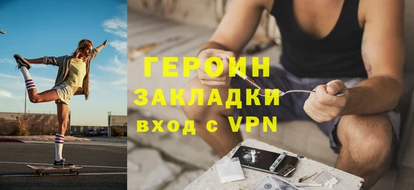 MESCALINE Абдулино