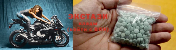 винт Абаза