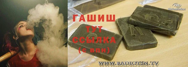MESCALINE Абдулино