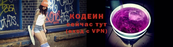 винт Абаза