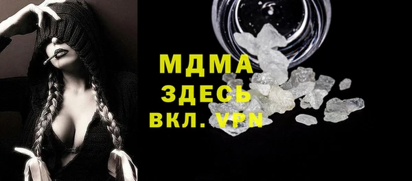 винт Абаза