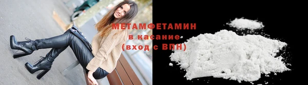 винт Абаза