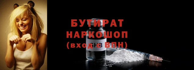 MESCALINE Абдулино