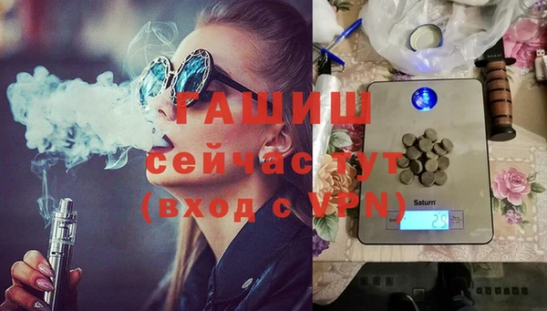 сатива Алексеевка