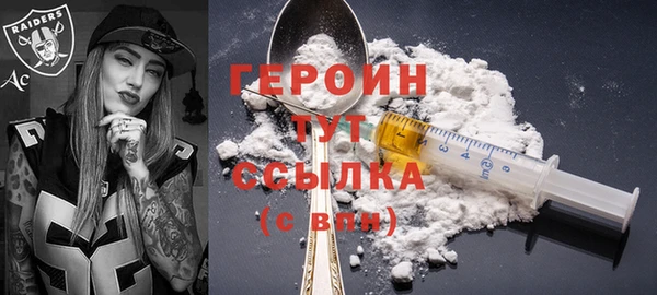 мяу мяу мука Гусиноозёрск