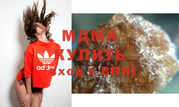 винт Абаза