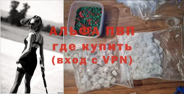MESCALINE Абдулино