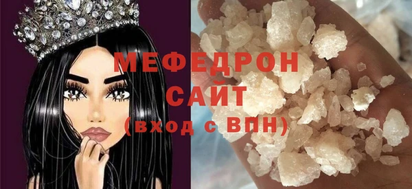 винт Абаза