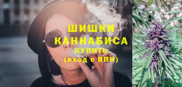 MESCALINE Абдулино