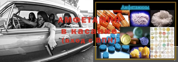 бутират Алексин