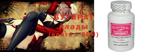 спайс Алзамай