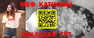 метамфетамин Среднеуральск