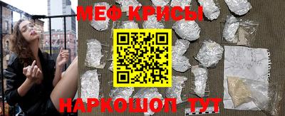 героин Ставрополь