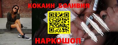 метамфетамин Среднеуральск