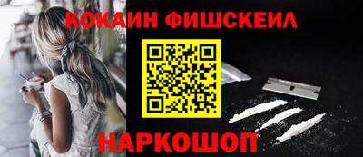 метамфетамин Среднеуральск