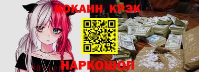 метамфетамин Среднеуральск