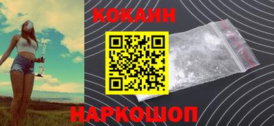метамфетамин Среднеуральск