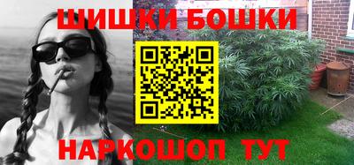 героин Ставрополь