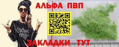 метамфетамин Среднеуральск