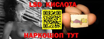 метамфетамин Среднеуральск