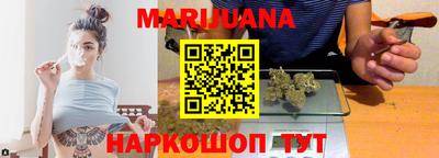 метамфетамин Среднеуральск