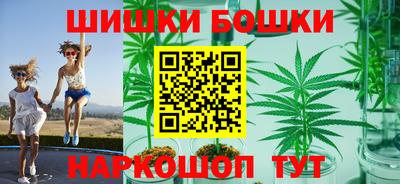 метамфетамин Среднеуральск