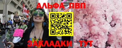 героин Ставрополь