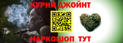 мет Старая Купавна
