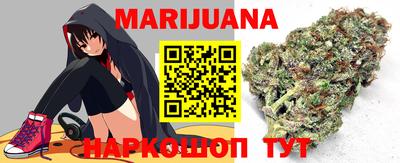 героин Ставрополь