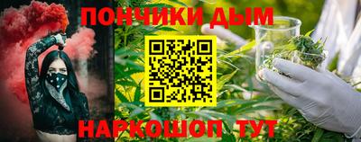 героин Ставрополь