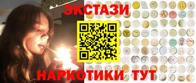 героин Ставрополь