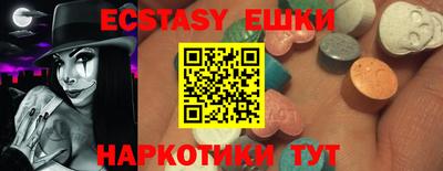 героин Ставрополь