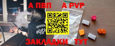 метамфетамин Среднеуральск