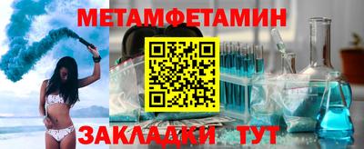 героин Ставрополь