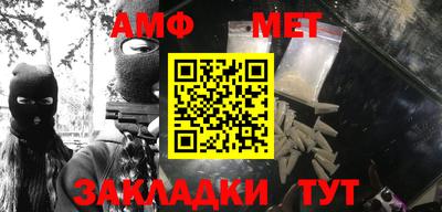 героин Ставрополь