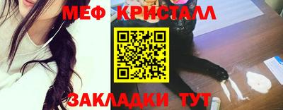 героин Ставрополь