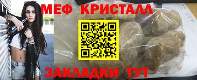 героин Ставрополь