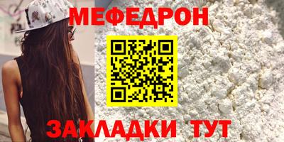 героин Ставрополь